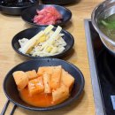 버섯골 | 산청 맛집 여행 필수코스 동의보감촌 약초와버섯골식당 또간집 내돈내산