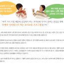 【사이버통신교리】우편과 인터넷으로 하는 교리교육 프로그램 이미지