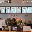 락뽁기 이미지