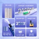 소울베이프 이미지