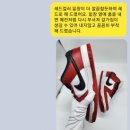 명품구두수선 이미지