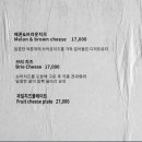 라운지식스