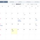 금화왕돈까스김포운양점 이미지