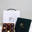 뮤제엔틱 | 강남역 발렌타인데이 선물ㅣ수제 초콜릿 카페 더달달