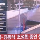 강*웅 이미지