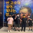 송죽초등학교 이미지