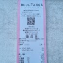 라프랑스베이커리 | 도쿄 신주쿠 베이커리 카페 블랑제 블랑쥬 BOUL'ANGE 크로와상 코로네