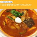 금릉동002 이미지