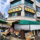 모찌모텔 이미지