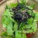 신도칼국수 중촌점 후기 | 7,000원에 이 퀄리티, 줄 설 이유 있었어요