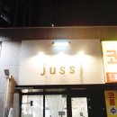 코오롱헤어숍 이미지
