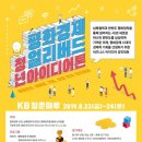 경제로 이미지