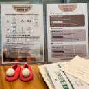 스마일세탁 | 송파고은빛 연계 강동구 퍼스트스마일 산후조리원 상담 후기 정리 (예약X)