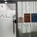 푸르지오명품세탁 이미지