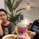 발리당