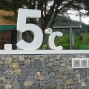 지구이앤에스(주)