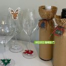 와인곳간 앞 이미지