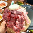 제비네 농장2 이미지