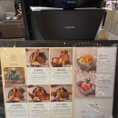 휘영푸드 이미지