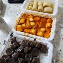 파리바게뜨 과천RF사옥점