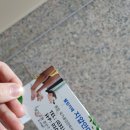 웰빙안마원 이미지