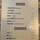 흑도니 - 은평구 진흥로 121 | 흑도니