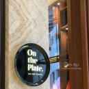 파라다이스 뷔페 | 파라다이스시티 뷔페 주말 런치 후기 온더플레이트 할인 예약방법까지