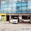 풀잎하우스 - 하동군 청학로 1605-19 | 풀잎하우스
