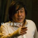김**-87