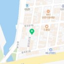 한려광고사