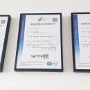 (주) 123푸드 네이버블로그