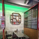 복호포차 이미지