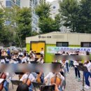 민백어린이공원 이미지