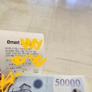 이니스프리이마트사상점