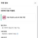 신천노래연습장 이미지