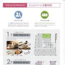 갤러리세종프라자 이미지