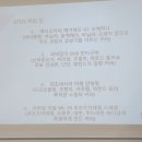 커피미오 이미지