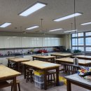 동진중학교 이미지