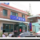 달반늘 이미지