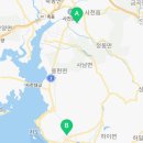 삼포우등관광 이미지