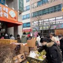 우리동네 국민상회 이미지