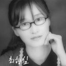 흰색의 역사 / 박지웅 『내외일보/최형심의 시 읽는 아침』 이미지