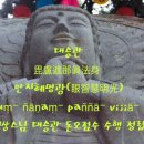 대승디자인