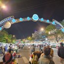 (12월 15일) 달랏 야시장(베트남 달랏 2023년12월 15일) 이미지