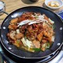 다은식당 이미지