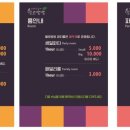 헬로프라자 이미지