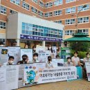 진양고등학교 이미지