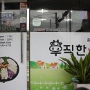 김량대교사거리 이미지