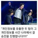 &#34;T1과 KT가 결승에서 만나면서!!!!!!!&#34; 이미지