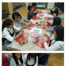 본원지역아동센터 이미지